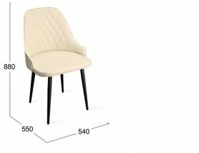 Стул Гранд К1К в Советском - sovetskiy.mebel24.online | фото