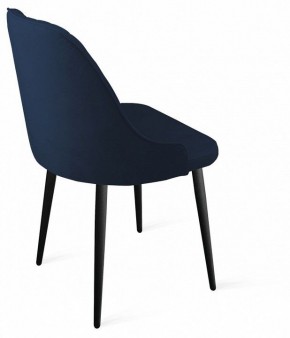 Стул Гранд К1К в Советском - sovetskiy.mebel24.online | фото 4
