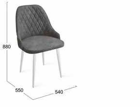 Стул Гранд К1К в Советском - sovetskiy.mebel24.online | фото