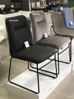 Стул GRETA CB/1904 MET.P15 MATT BLACK/ VENICE S0F SAND в Советском - sovetskiy.mebel24.online | фото