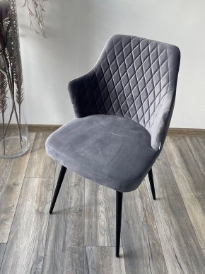 Стул HERMAN 360 град. СЕРЫЙ #27, велюр / черный каркас М-City в Советском - sovetskiy.mebel24.online | фото 2