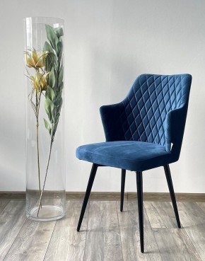 Стул HERMAN 360 град. СИНИЙ #29, велюр / черный каркас М-City в Советском - sovetskiy.mebel24.online | фото 3