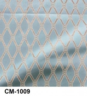 Стул Инфинити в Советском - sovetskiy.mebel24.online | фото 10