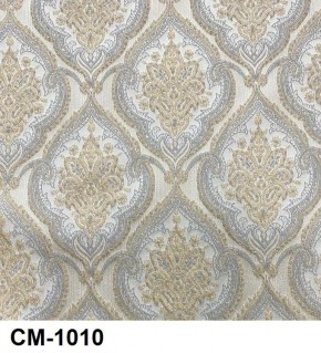 Стул Инфинити в Советском - sovetskiy.mebel24.online | фото 11