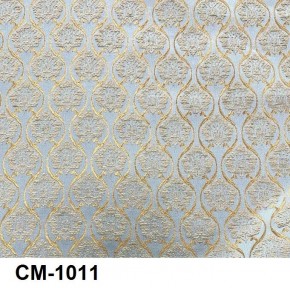 Стул Инфинити в Советском - sovetskiy.mebel24.online | фото 12