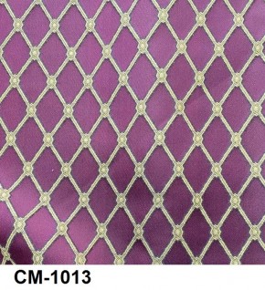 Стул Инфинити в Советском - sovetskiy.mebel24.online | фото 14