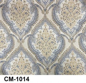 Стул Инфинити в Советском - sovetskiy.mebel24.online | фото 15
