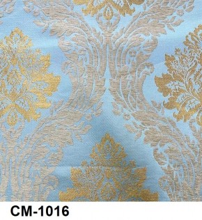 Стул Инфинити в Советском - sovetskiy.mebel24.online | фото 17