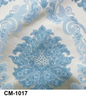 Стул Инфинити в Советском - sovetskiy.mebel24.online | фото 18