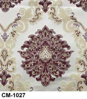 Стул Инфинити в Советском - sovetskiy.mebel24.online | фото 27