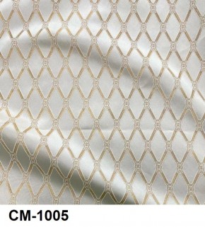 Стул Инфинити в Советском - sovetskiy.mebel24.online | фото 6