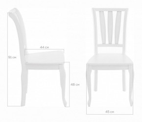 Стул Кабриоль в Советском - sovetskiy.mebel24.online | фото 10