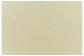 Стул Кабриоль в Советском - sovetskiy.mebel24.online | фото 7