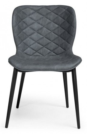 Стул Катабучи в Советском - sovetskiy.mebel24.online | фото 2
