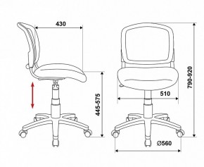 Стул компьютерный Бюрократ CH-296NX/15-21 в Советском - sovetskiy.mebel24.online | фото 12