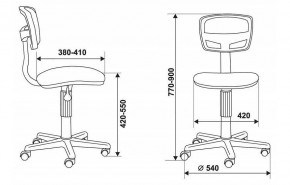 Стул компьютерный Бюрократ CH-299NX/15-21 черный в Советском - sovetskiy.mebel24.online | фото
