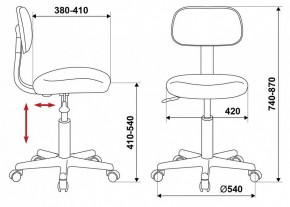 Стул компьютерный CH-1201NX/G в Советском - sovetskiy.mebel24.online | фото 12