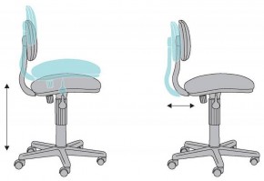 Стул компьютерный CH-W201NX/26-24 в Советском - sovetskiy.mebel24.online | фото 11
