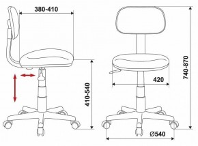 Стул компьютерный CH-W201NX/26-24 в Советском - sovetskiy.mebel24.online | фото 12