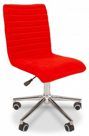 Стул компьютерный Chairman 020 в Советском - sovetskiy.mebel24.online | фото