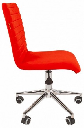 Стул компьютерный Chairman 020 в Советском - sovetskiy.mebel24.online | фото 3