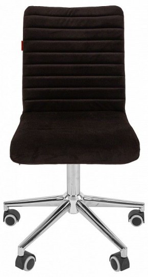 Стул компьютерный Chairman 020 в Советском - sovetskiy.mebel24.online | фото 2