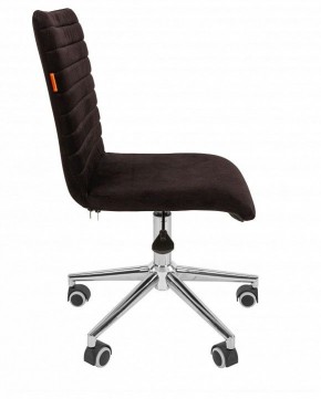 Стул компьютерный Chairman 020 в Советском - sovetskiy.mebel24.online | фото 3