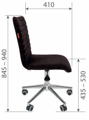 Стул компьютерный Chairman 020 в Советском - sovetskiy.mebel24.online | фото 4