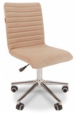 Стул компьютерный Chairman 020 в Советском - sovetskiy.mebel24.online | фото
