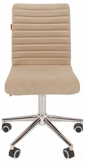 Стул компьютерный Chairman 020 в Советском - sovetskiy.mebel24.online | фото 2