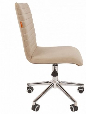 Стул компьютерный Chairman 020 в Советском - sovetskiy.mebel24.online | фото 3