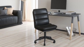 Стул компьютерный Chairman 919 в Советском - sovetskiy.mebel24.online | фото