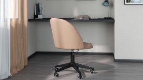Стул компьютерный Chairman Home 119 в Советском - sovetskiy.mebel24.online | фото 6