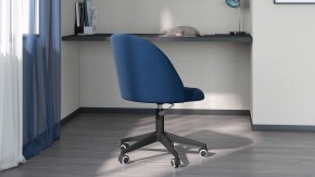 Стул компьютерный Chairman Home 119 в Советском - sovetskiy.mebel24.online | фото 6