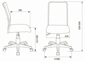 Стул компьютерный KD-9/WH/TW-13A в Советском - sovetskiy.mebel24.online | фото 6