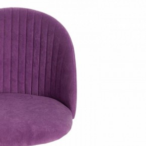 Стул компьютерный Melody в Советском - sovetskiy.mebel24.online | фото 10