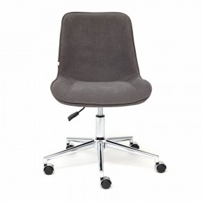 Стул компьютерный Style в Советском - sovetskiy.mebel24.online | фото 2