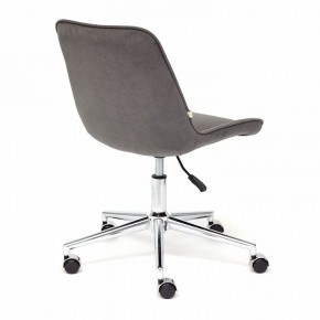 Стул компьютерный Style в Советском - sovetskiy.mebel24.online | фото 4