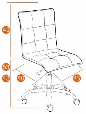 Стул компьютерный Zero в Советском - sovetskiy.mebel24.online | фото 12