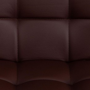 Стул компьютерный Zero в Советском - sovetskiy.mebel24.online | фото 8