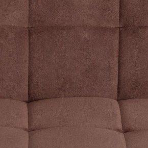 Стул компьютерный Zero в Советском - sovetskiy.mebel24.online | фото 7