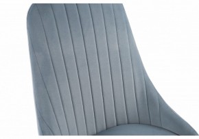 Стул Konor в Советском - sovetskiy.mebel24.online | фото 8