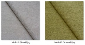 Стул Котура (2 шт.) арт. С187 в Советском - sovetskiy.mebel24.online | фото 19