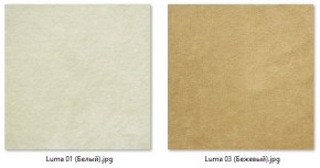 Стул Котура (2 шт.) арт. С187 в Советском - sovetskiy.mebel24.online | фото 7