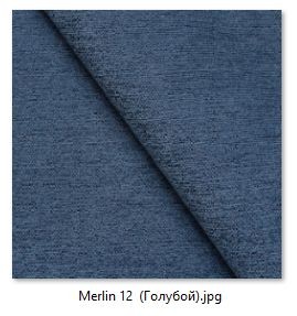 Стул Милан (2 шт.) арт. С148-1 в Советском - sovetskiy.mebel24.online | фото 20