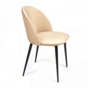 Стул Monro (mod. 710) в Советском - sovetskiy.mebel24.online | фото 2