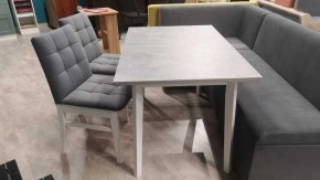 Стул Мягкий Н в Советском - sovetskiy.mebel24.online | фото 2