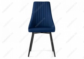 Стул Нараян в Советском - sovetskiy.mebel24.online | фото 2