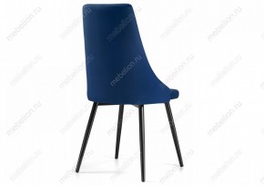 Стул Нараян в Советском - sovetskiy.mebel24.online | фото 4