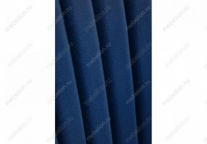 Стул Нараян в Советском - sovetskiy.mebel24.online | фото 8